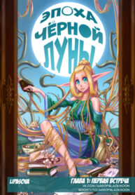 AxJ1mUk2eBtb_250x350