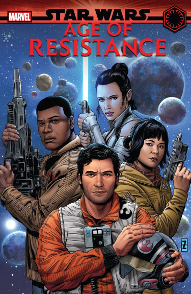 Звёздные войны: Эпоха Сопротивления (Star Wars: Age of Resistance)