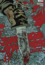 BSfDDmSAVTJT_250x350