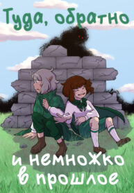 btFOD72VTNFp_250x350