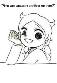 bYTserTsx1Kn_250x350