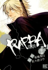 C56lPD7UTwSh_250x350