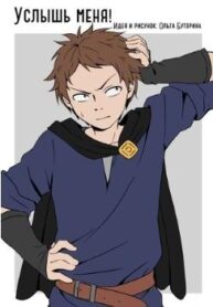 cover_250x350 — 2025-02-08T083241.139