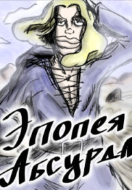 cover_250x350 — 2025-02-09T145026.002