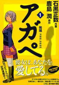 cover_250x350 — 2025-02-18T113219.116