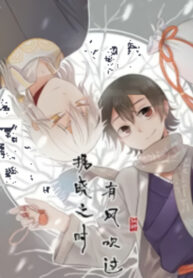 CpDPZSdkaRPy_250x350