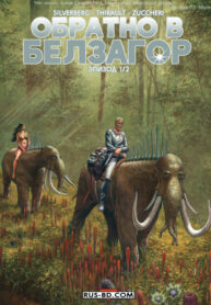 czDGKXxVYYwx_250x350