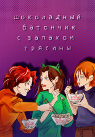 dbIGsodkgvr0_250x350