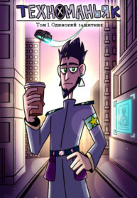 eE7okbl2gWCH_250x350