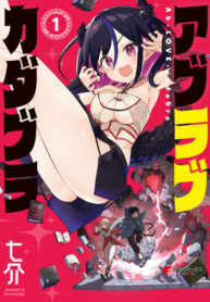 fc857805-8365-4be9-9d00-3105e0ebb763