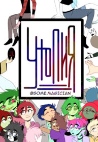 ghi5UgGUUeDi_250x350