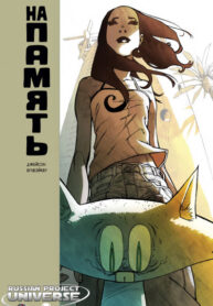 heidvbHNvAZZ_250x350