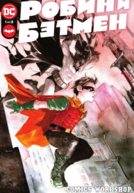 hTTMEcETKvUv_250x350