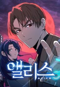 IuYMdjkkH9st_250x350