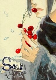 iX2yU2gBdk5J_250x350