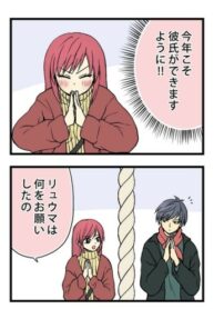 JAFn8rziewwk_250x350