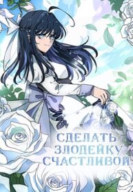 jhEM4Hd5Qafu_250x350