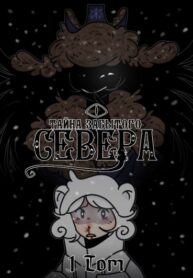 JioT9NEWpkms_250x350