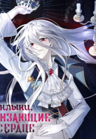 JrTyyneu1rM2_250x350