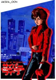 jY5P7VcaT04W_250x350