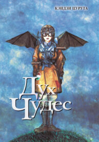 kCU0DsAGEMSc_250x350