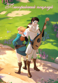 kgRlQZTyP8JL_250x350