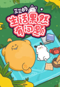 KQ7dwOjW4o5d_250x350