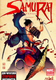 LAk4i8RcyzzM_250x350