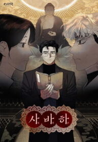 mhouux7pTlmm_250x350