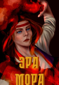 MSCnE0sjAyg1_250x350