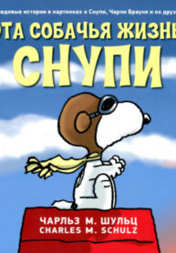 NlFxC5GIP6EO_250x350