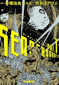 NPn57D34qLBG_250x350