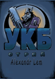 o7CGhrg5wDnd_250x350