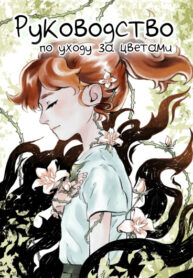 OHTrIc6RFna9_250x350