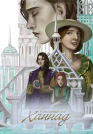 oZxAtDZgawgr_250x350