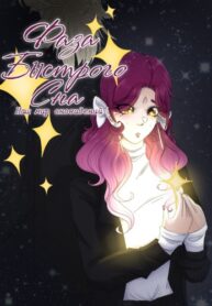 p5qMDd3FVXpt_250x350