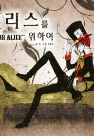 pn7iRqwhkXjT_250x350