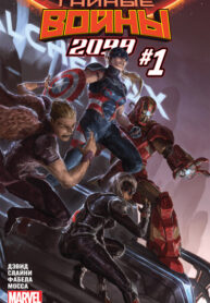 Pvmw098EGInP_250x350