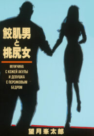 pzIhKSowyc3z_250x350