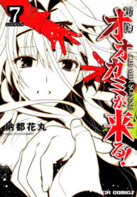 QfX0BNoYBdQc_250x350