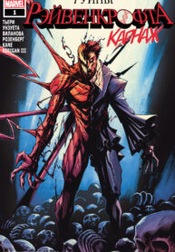 QHLPT2PyFy6B_250x350