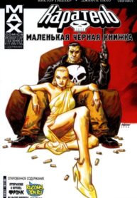 qJiQVqq13l7o_250x350