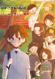 QOYe7wckmdrN_250x350