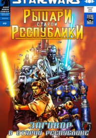 QU8a2K7qiCLr_250x350