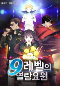 R1I65V4wfYjd_250x350