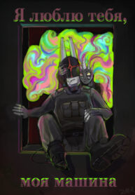 sPkYvobBO2Dy_250x350