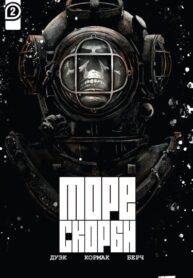 sSdyS1gyoBiB_250x350