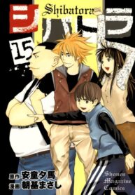 sXgmXzwTrbds_250x350