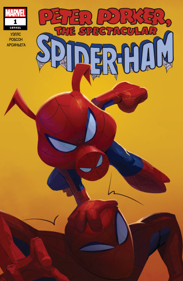 Свин-Паук (Spider-Ham)