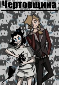 Uf7500bXQjBD_250x350